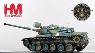 Американский танк M60A1, основной боевой танк, Корпус морской пехоты США, модель Hobby Master в м...