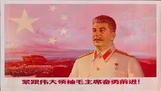 Joseph Stalin Sings Red Sun in the Sky (AI Cover)