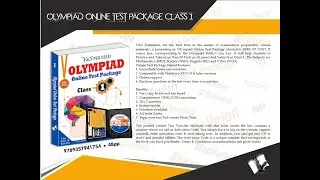 Olympiad Online Test Package Class 1 (Free CD With Activation Voucher)