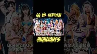 #QQ vs #OEDotai #STARDOM THE CONVERSION #highlights