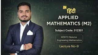 Lec 9 |Applied Mathematics M2 MSBTE (312301) | Algebraic Rational Function Type 3 | by Tushar Sir