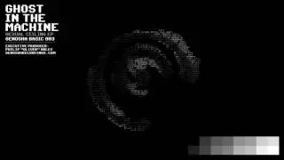 Ghost in the Machine - Tank Station