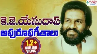 K. J. Yesudas (Singer ) Hit Songs - Volga Videos