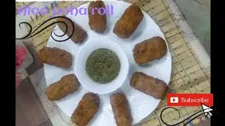 Veg aloo poha roll|जब मन हो कुछ चटपटा और क्रिस्पी खाने का तो बनाये ये आलू पोहा रेसिपी|snacks recipe