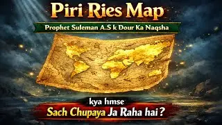 The Most Accurate Ancient Map Ever Found | Mystery Of Piri Ries Map |