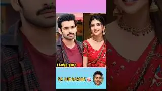 sreelela cute proposal 💖🌹#sreeleela #trendingshorts #maheshbabu #aacreation