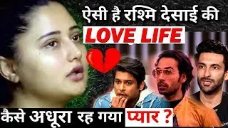 Controversial love life of RashmiDesai !