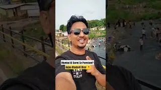 Mumbai Ki Garmi Se Pareshan? Aajao Khadavli River 📍 Sirf 60KM Door!