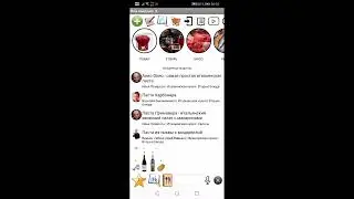 Обзор SystemCookExt v8.1 Распознавание речи