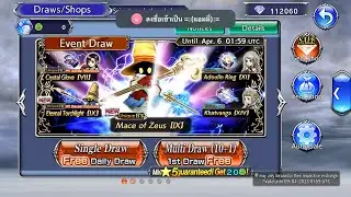 DFFOO[GL]Vivi FR+BT pull