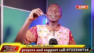 KAMATUNDA KE LULIMI BY PST WYCLIFFE MUKHEBI (official video)