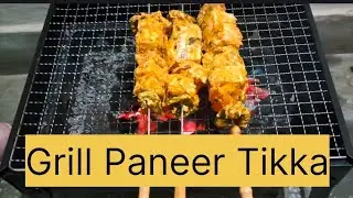 Grill Paneer Tikka | Paneer Tikka grill at home | Healthy food #food #foodie #paneer #paneertikka 