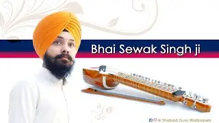 Bhai Sewak singh ji jatha  Disciple of Master Jaspreet Singh ji Rouble