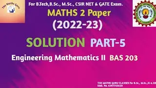 Solution || Part-5 || 2022-23 Maths 2 Question Paper AKTU