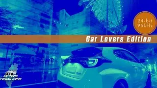 【4K雨夜ドライブ】運転視点 | 観覧車へ | 高音質24bit/96kHz | Toyota GR Yaris | 台北市 | EP13 (Car Lovers Edition)