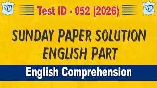 SSC CGL Sunday English Paper Solution Test Id = 52 (2026) | vibrant Career Institute sikar
