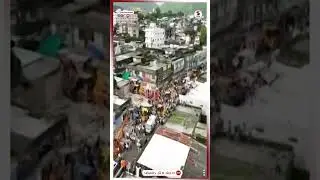 જૂનાગઢના કાટમાળનાં આકાશી દ્રશ્યો | Junagadh | Building Collapse