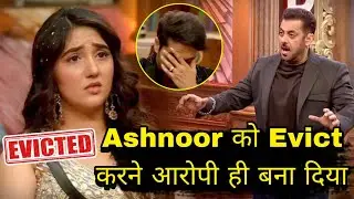 Weekend Ka Vaar Promo Ashnoor Kaur को Baised तरीके से किया Evict Makers की घटिया हरकत Exposed