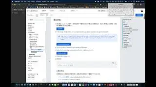 Using Cloud PubSub with Cloud Run APPRUN