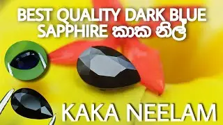 Best Quality Natural Dark Blue Sapphire 