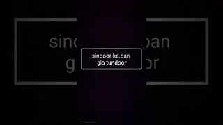 ya such ha