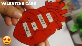 Best Valentine card for BF/GF / Valentine DIY Craft / Heart card