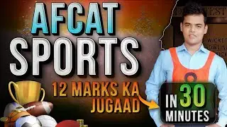 AFCAT 1 2026 Current Affairs - Every Sports Based question for AFCAT 1 2026 in 30 minute.