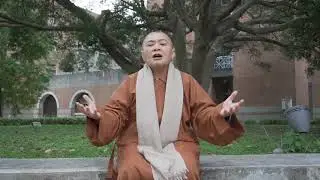 Yifa Woodenfish 2020 Announcements