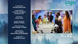 Sharakat Episode 48 (Teaser) 18th August 2025 | Sumaiyya Bukhsh - Danial Afzal Khan | Green TV