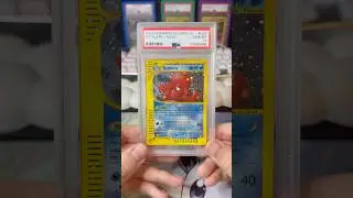 Octillery PSA 10 holo from Aquapolis! #pokemontcg #aquapolis