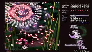 Touhou Eiyashou Imperishable Night, 1CC | Remilia | Normal, 7 Starting Lives, no SlowMode