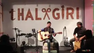Open Jam Session - 2 Part - I