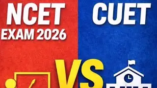 NCET EXAM। ITEP course।। #ncet #itep #shortvideo #cuet #shorts।।NCET 2026।।#automobile #studentshort