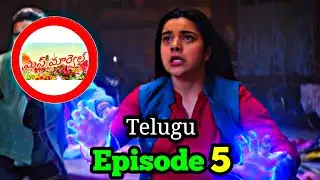 Ms Marvel Episode 5 Telugu Breakdown