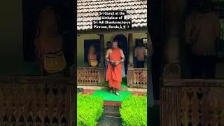 Sri Guruji at the birthplace of Sri Adi Shankaracharya, Piravom, Kerala🙏🙇&zwj;♂️ #guru #shankar