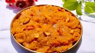 Caramel Suji Halwa | Sooji Ka Halwa I Makhandi Halwa | Shahi Suji Halwa| Rava Halwa | Diwali Special