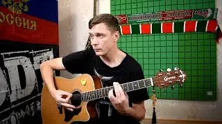Gorky Park - City Of Pain | разбор от Сапрыкинав