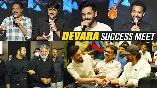 Devara Success Meet Full Video | Jr NTR | Koratala Siva | Anirudh | Prakash Raj | News Buzz