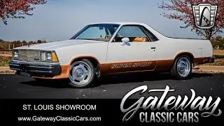 1980 Chevrolet El Camino SS Gateway Classic Cars St. Louis  #9207