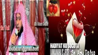 Biyaha Lagu Waraabiyo Jecaylka Lamaanaha Sh Abu Dalxa