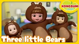 Kongsuni Song EP01 Three little Bears