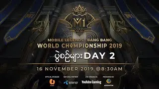VOD: MLBB World Championship 2019 Day 6 Playoffs 2 (MM)