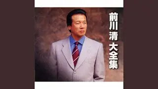 大阪