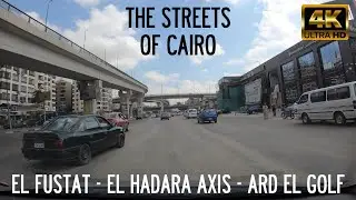 El Fustat → El Hadara Axis → Ard el Golf - Driving in Cairo, Egypt 🇪🇬