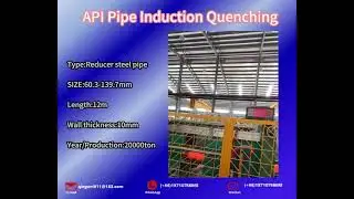 Oil Pipeline Conditioning Production Line