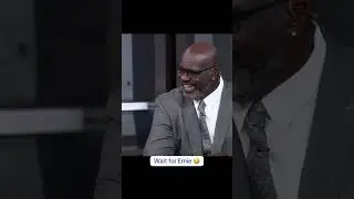 О, Шак 😂