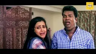 ദുരാത്മാവിനെ പിടിച്ചുകെട്ടാൻ അവൻ വരുന്നു | Malayalam Horror Movie Scene | Shankar | Salim Kumar |