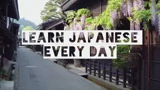 Learn Japanese with Manga Sensei: Intro