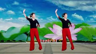 星月组合《一首醉人的歌》唱出了爱的火热，新颖舞步，好看好学