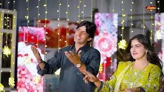 Ach Ghoth Moti | Hubdar Ali Shaikh | New Song | 2024
